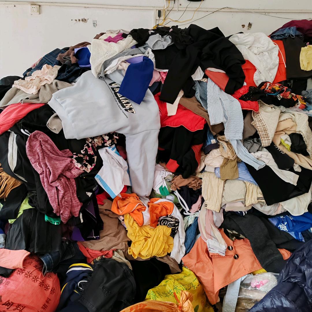 崇义回收旧衣服开心果