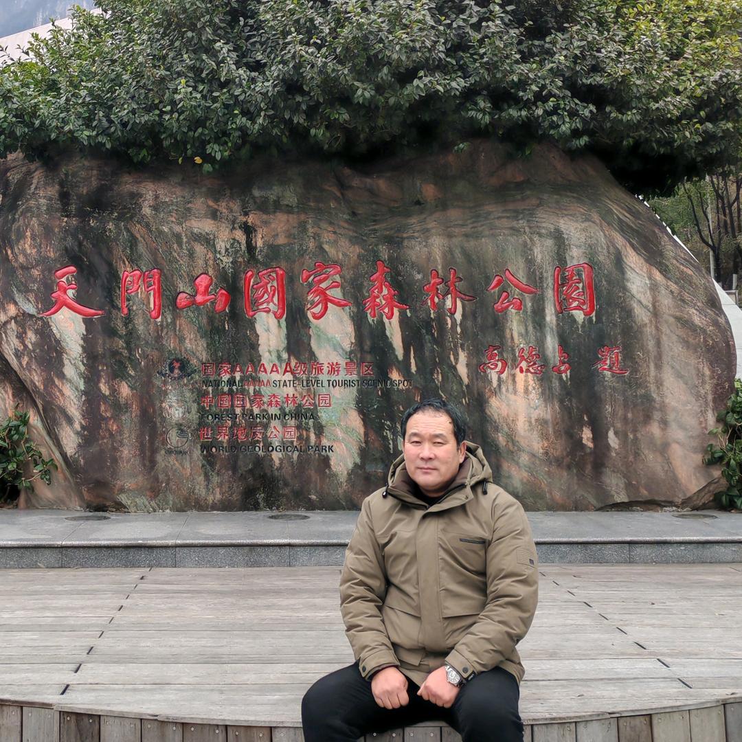 碳化板材哥