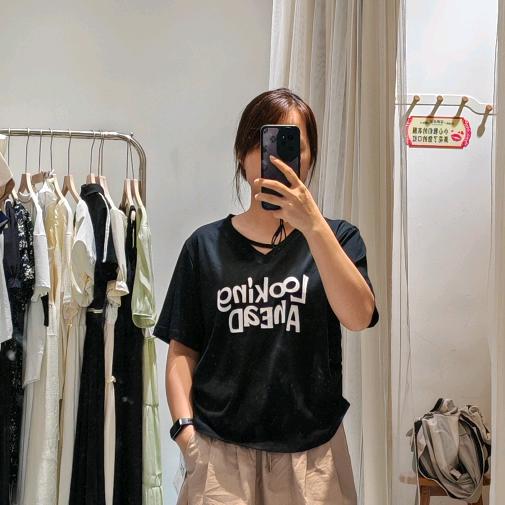 梅子