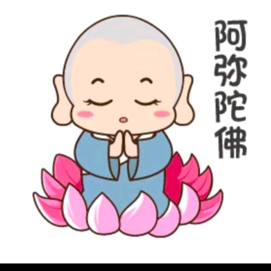 平安喜乐