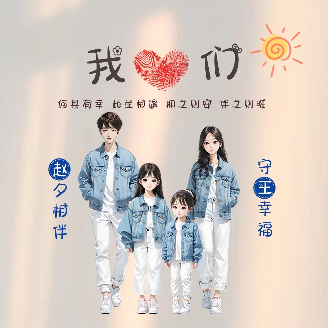 断肠草·钩吻🌱