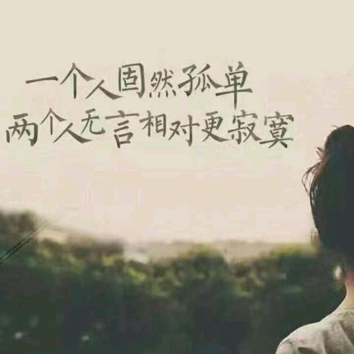 涅槃重生之逐梦