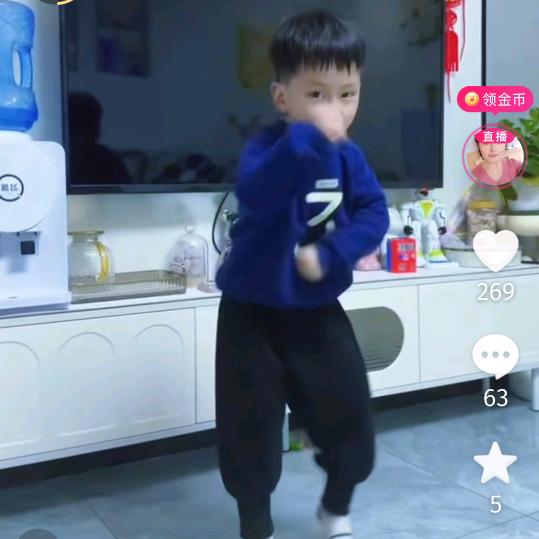 用户8664276938269