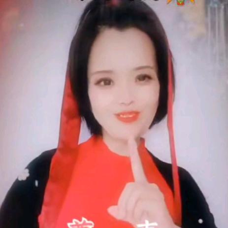 🔥 慧儿