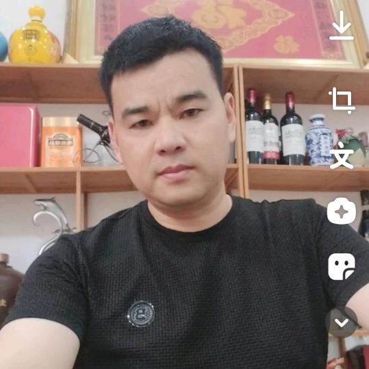 君心度人