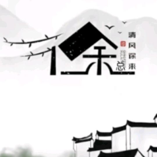 幸福小潴