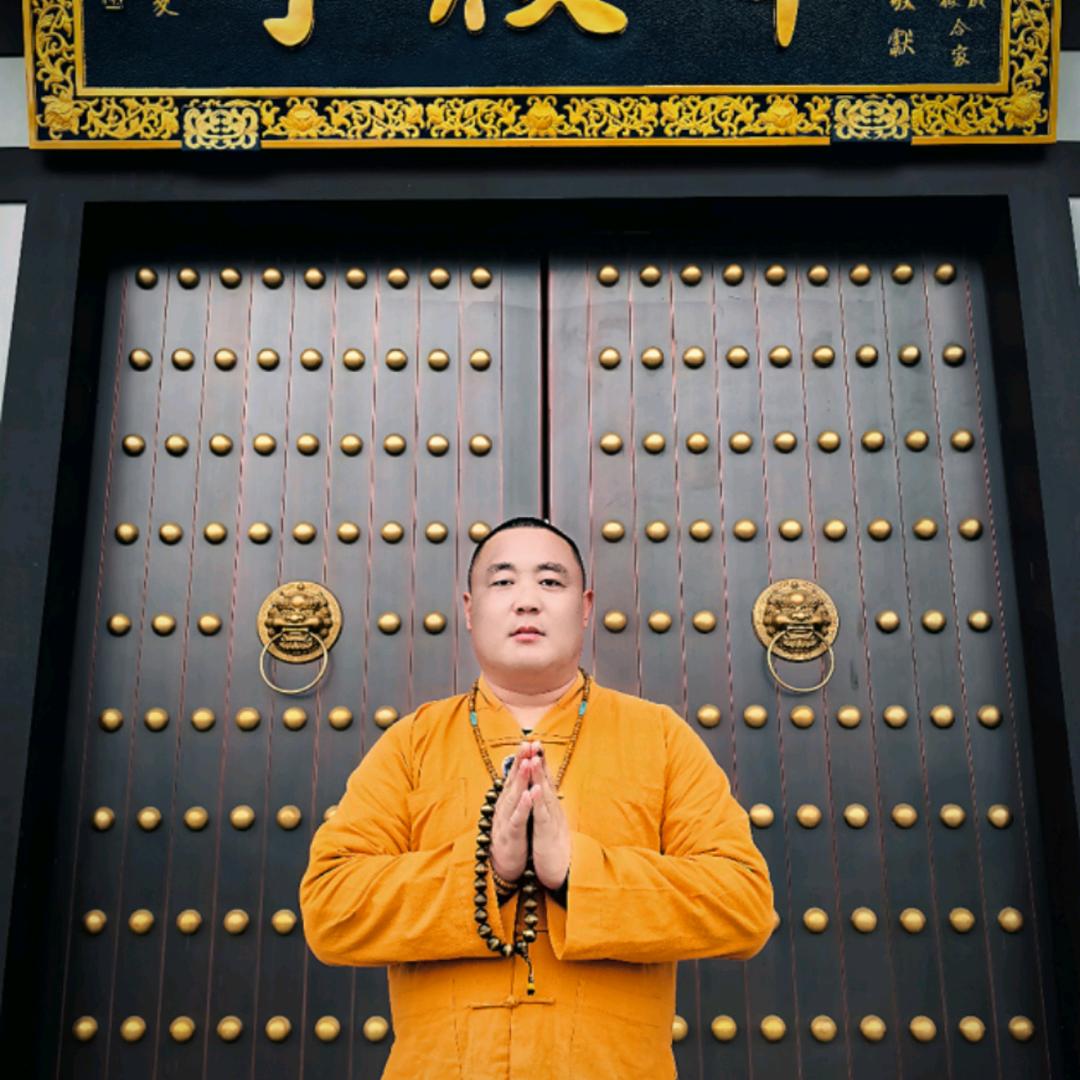 法喜善