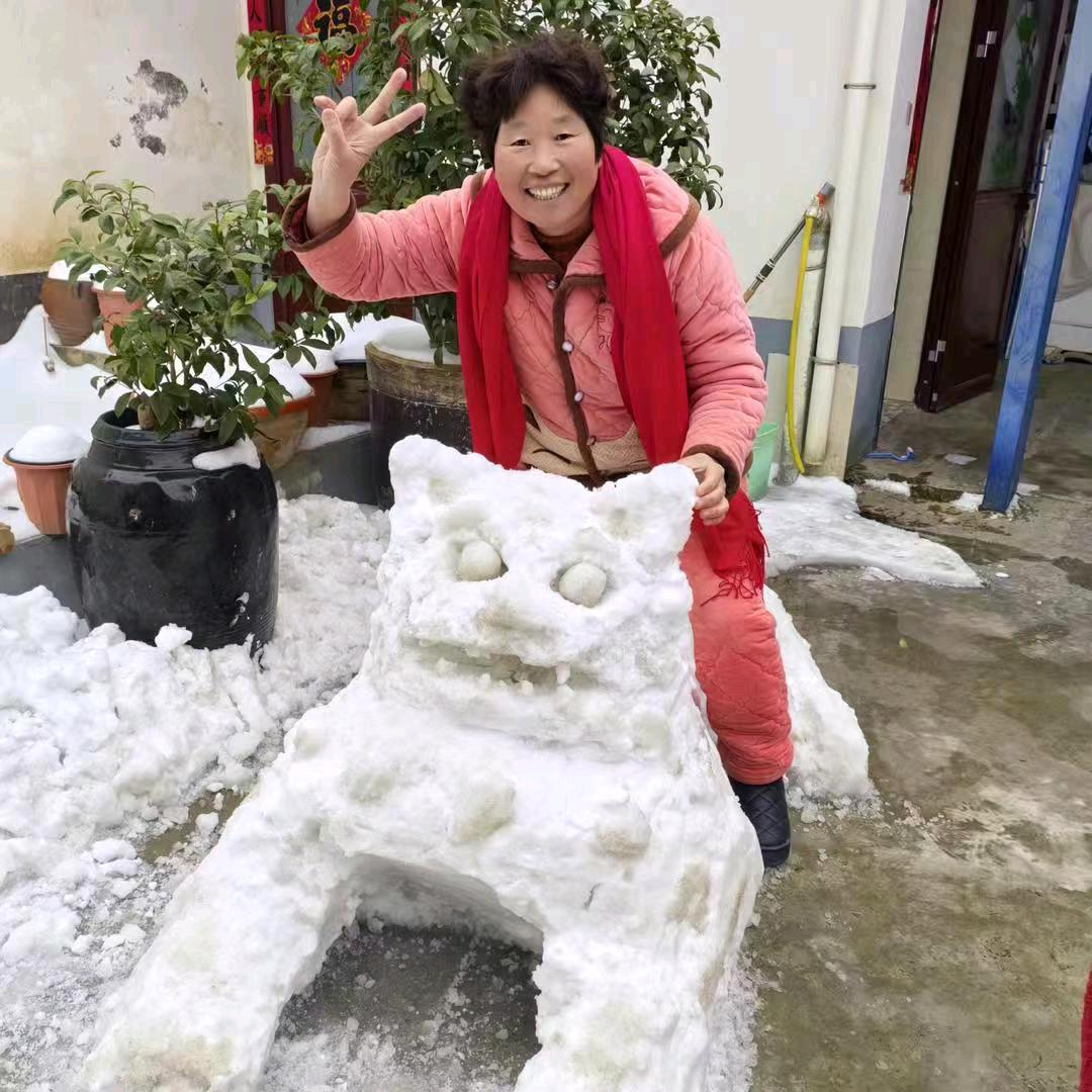 H好