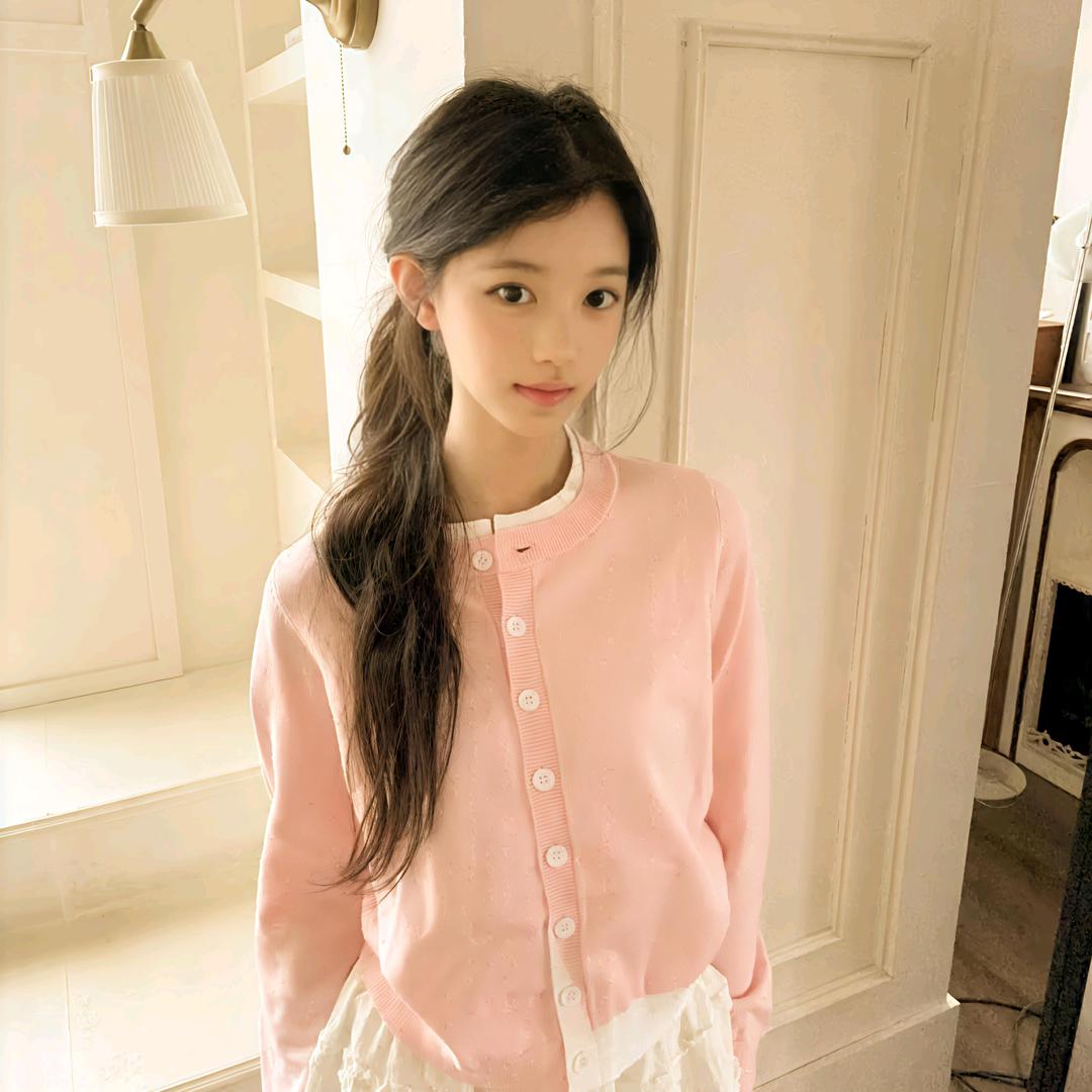 丁香