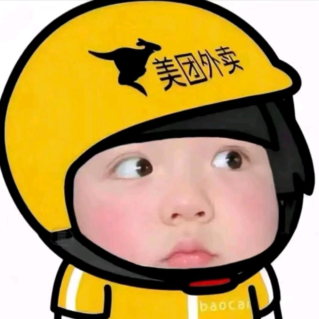 記宅💭