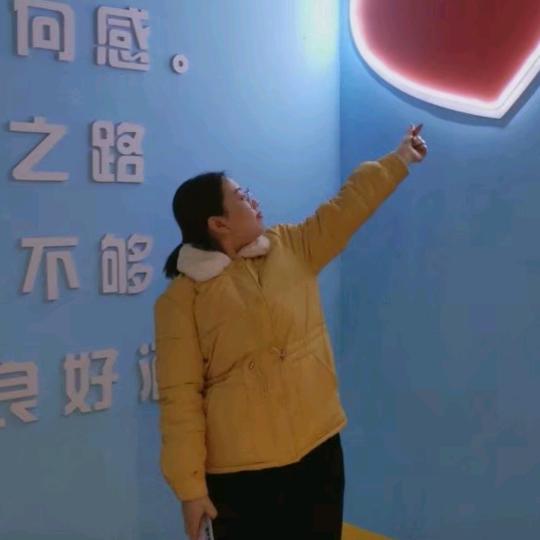 ⁼̴̤̆ ꇴ ⁼̴̤̆