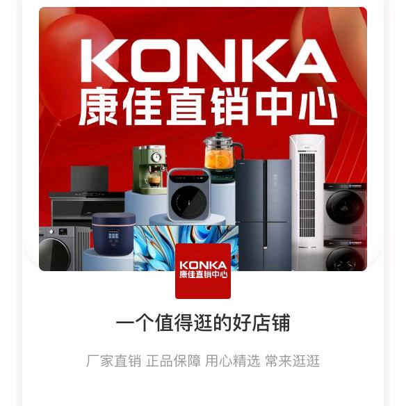 张文强