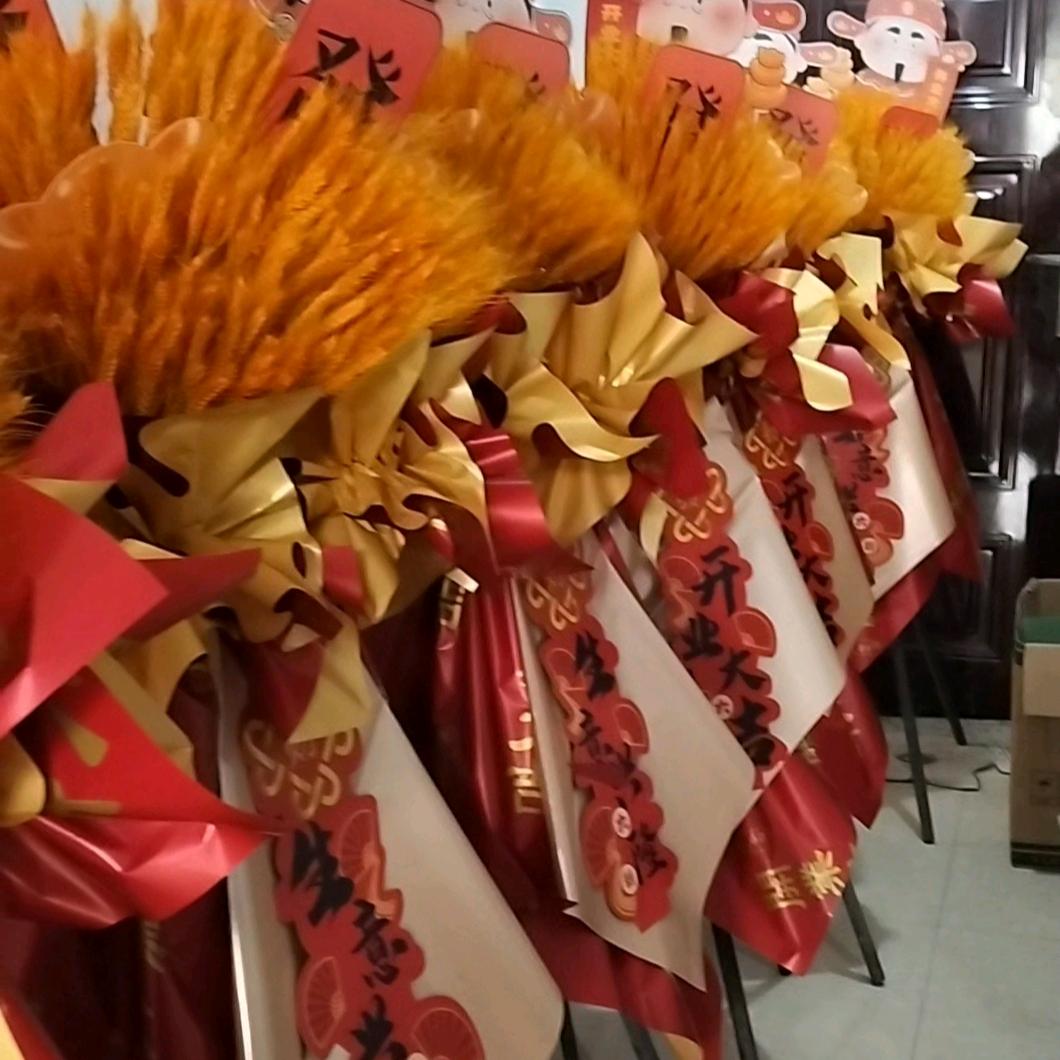 美丽花语（河南邓州）