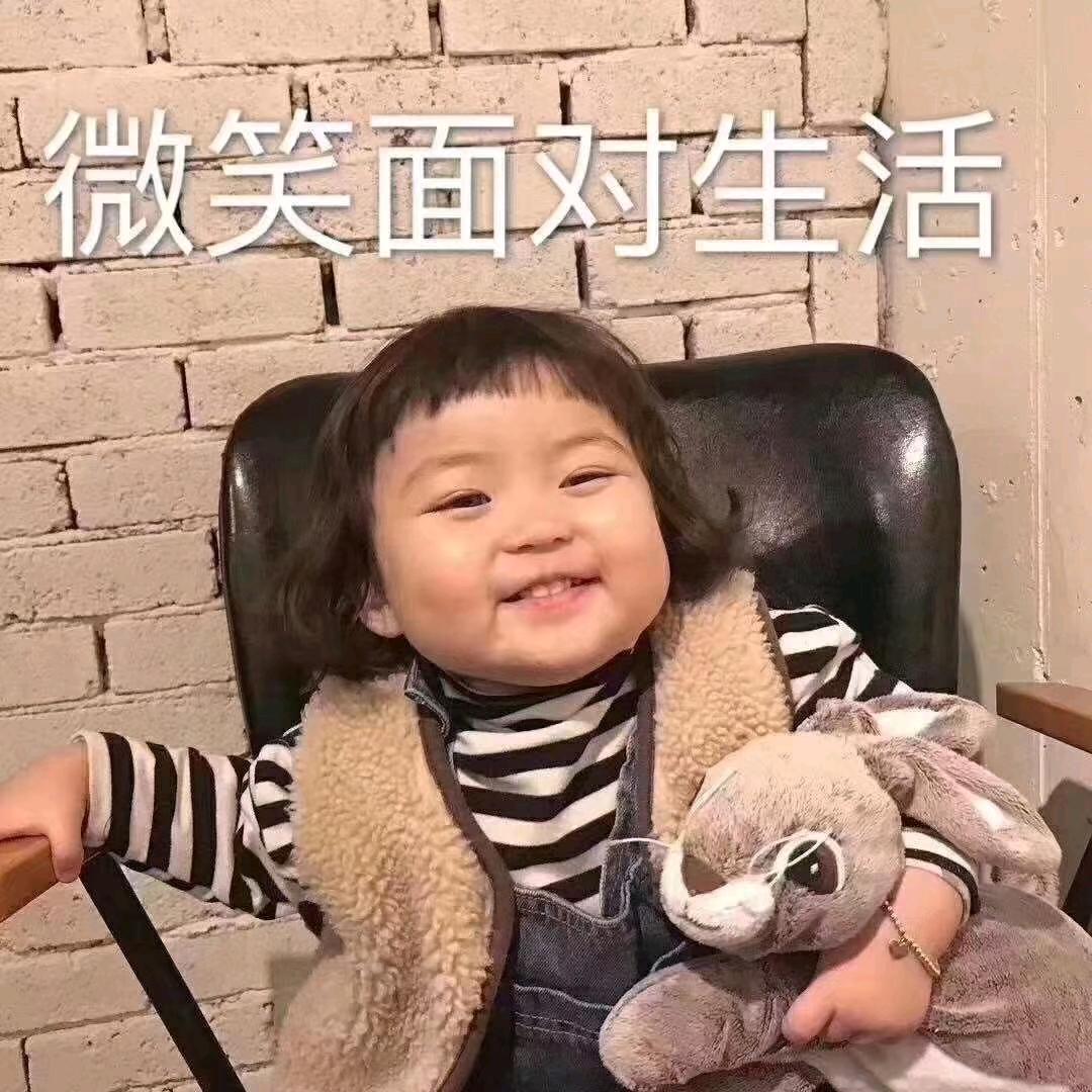 凤姐