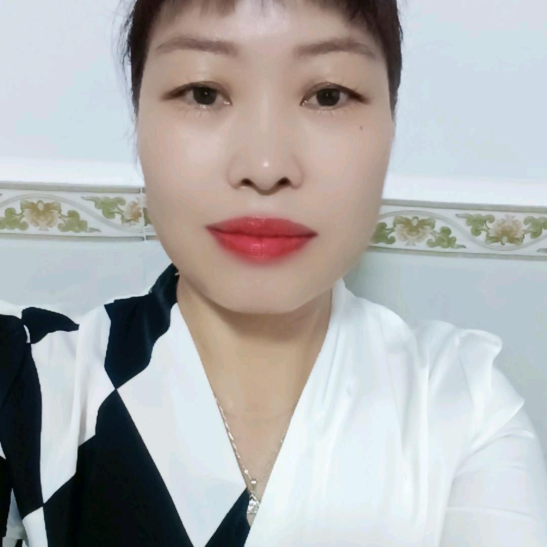 玉萍