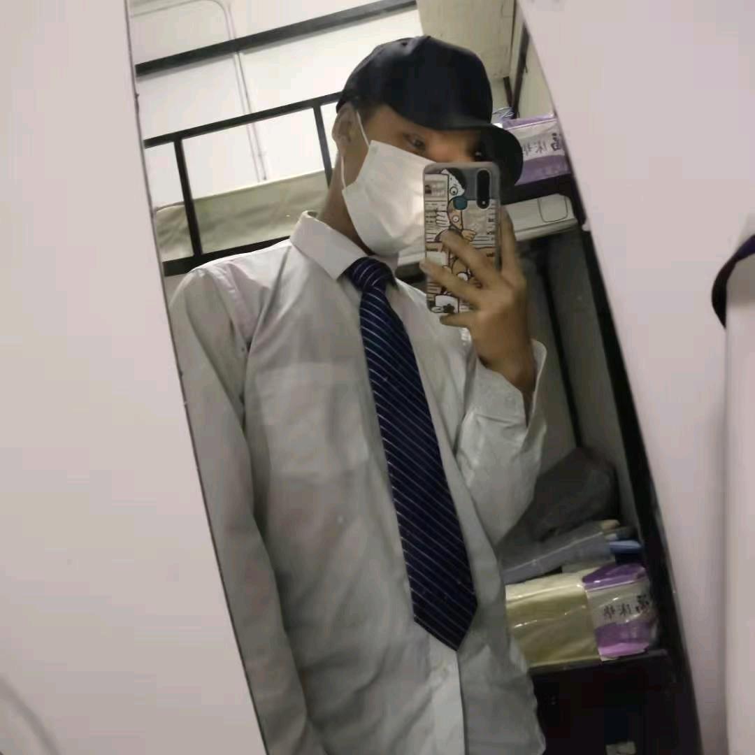 拿耶