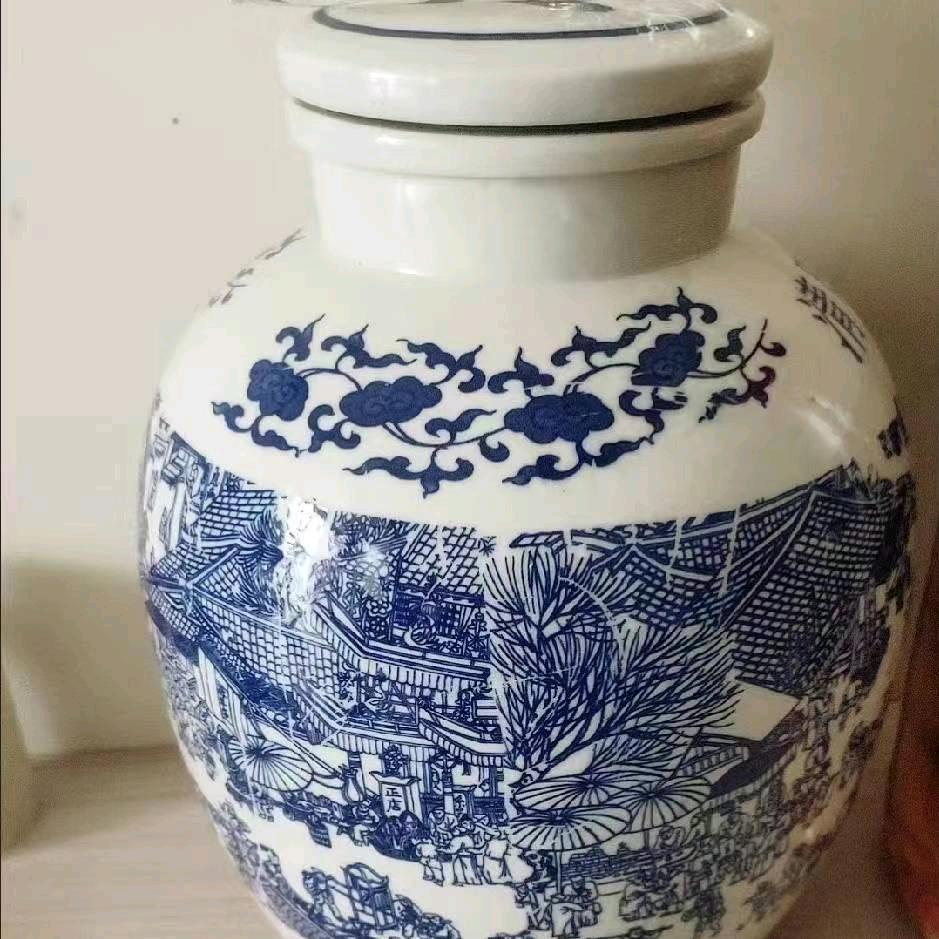 神鹰