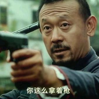 小牙牙