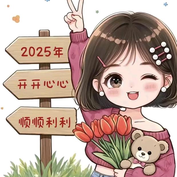 爱吃肉肉˃ʍ˂