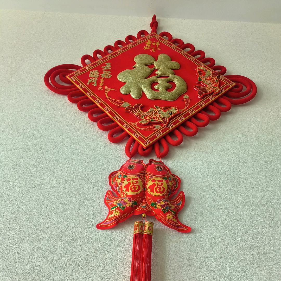 天王盖地虎