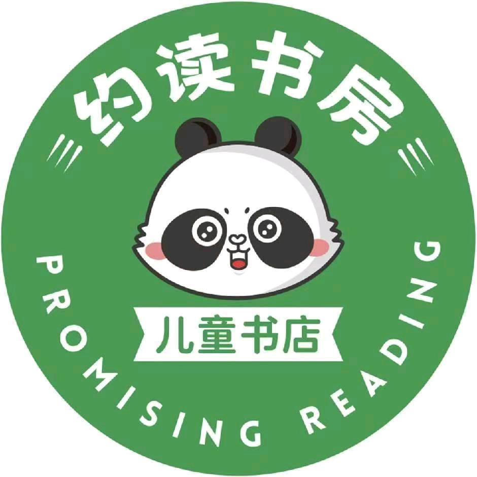 哈尔滨知行书房图书零售有限公司