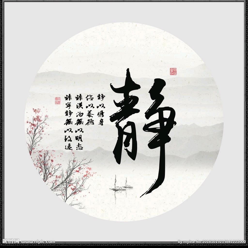 吴老师