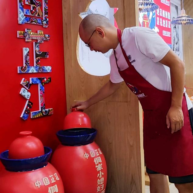蒲九叔泡菜