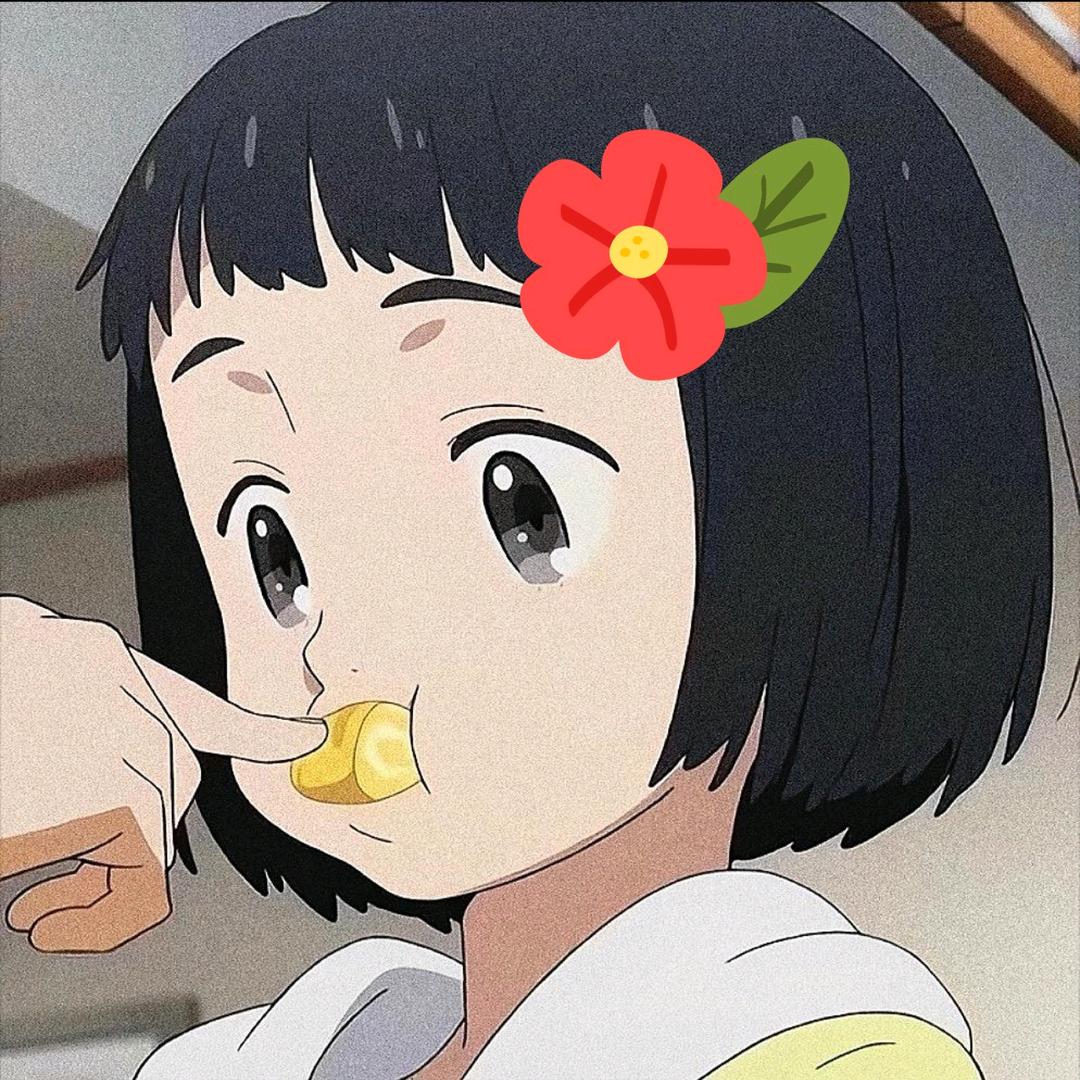 旺仔小花•𝓯
