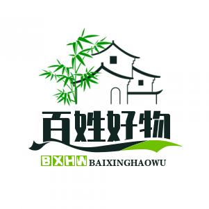 百姓好物