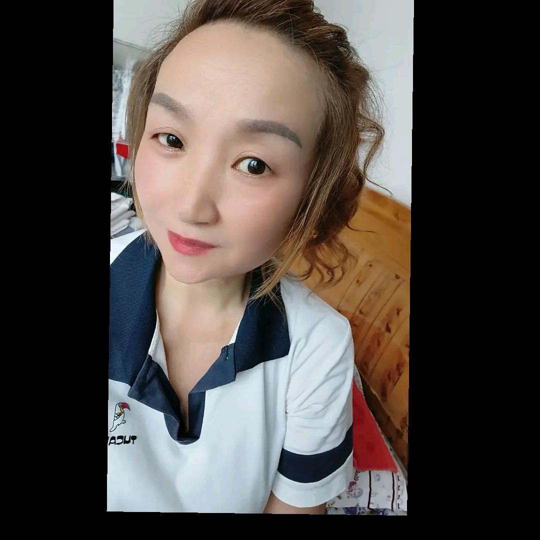 快乐女人