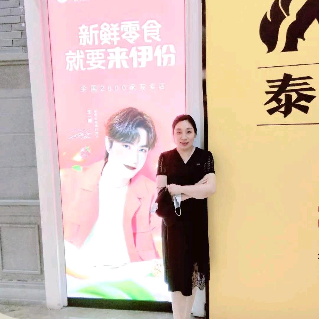 幸福相伴