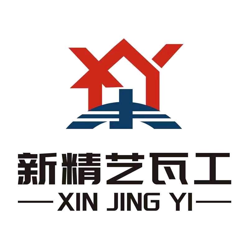 新精艺瓦工--孙师傅