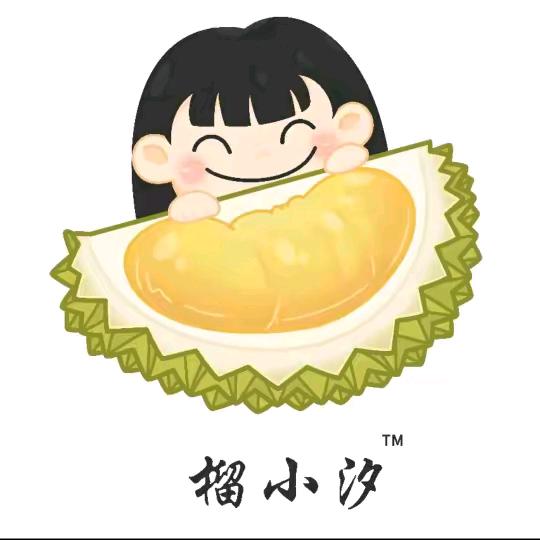 榴小汐（白银店）