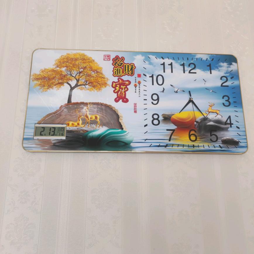 诚信经营