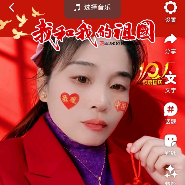 明天会更好