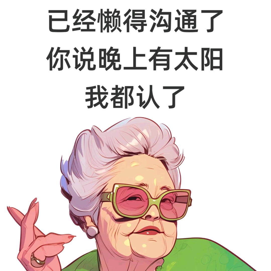 小鱼同学