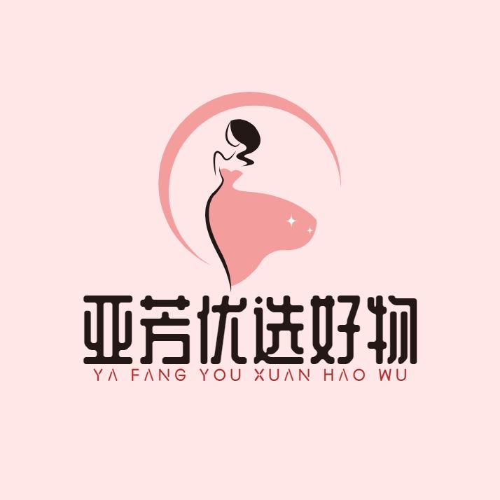 陶亚芳创意百货生活坊