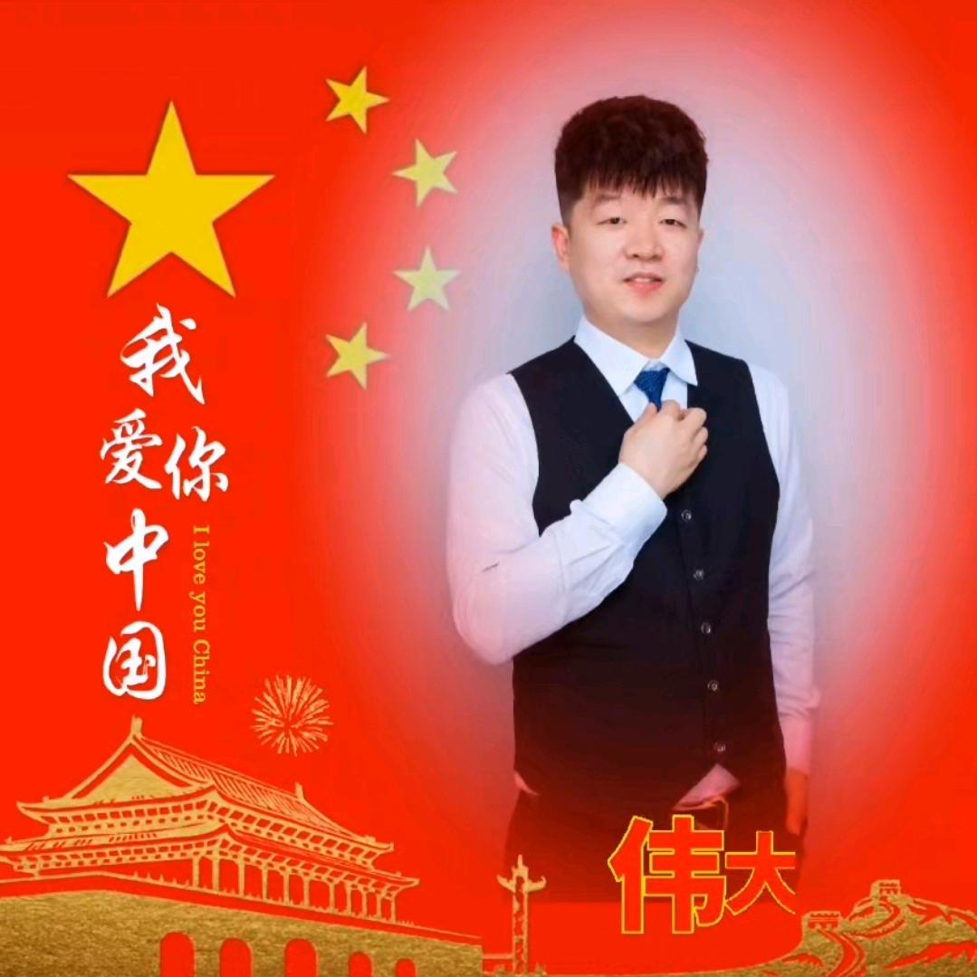 阿樊（ 从头再来）