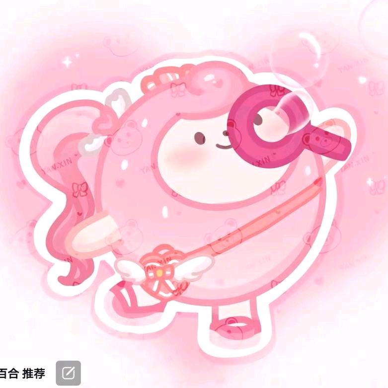 小东东