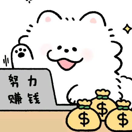 晨橙成