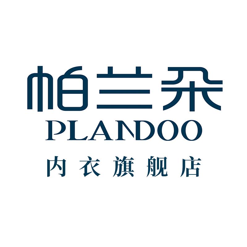 帕兰朵内衣旗舰店