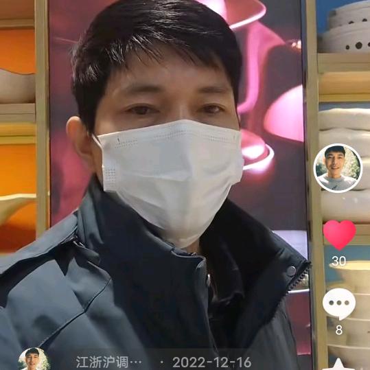 熬夜冠军🏆小颜