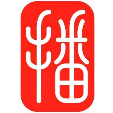 播音主持艺术