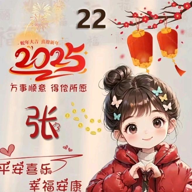 捧在手心里