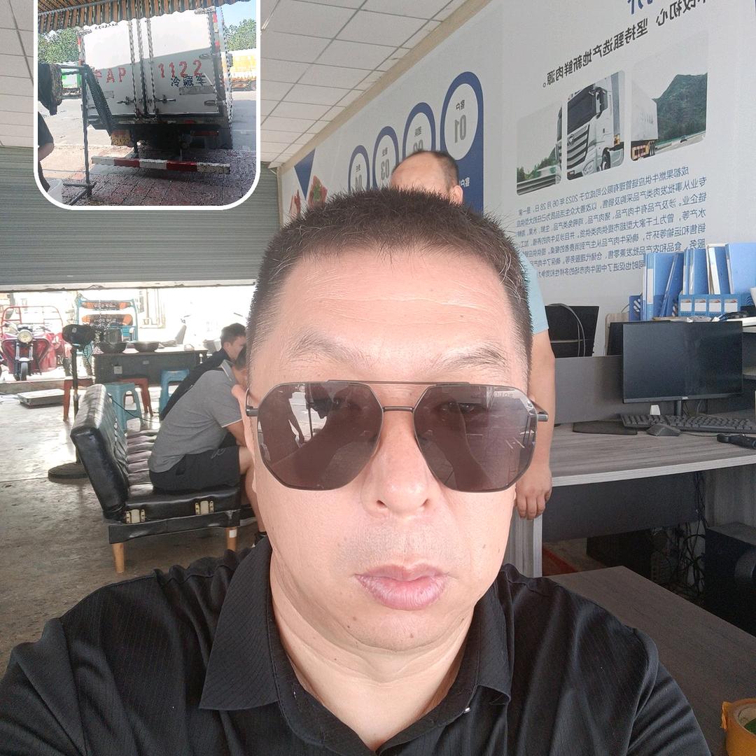 航枫木业有限公司