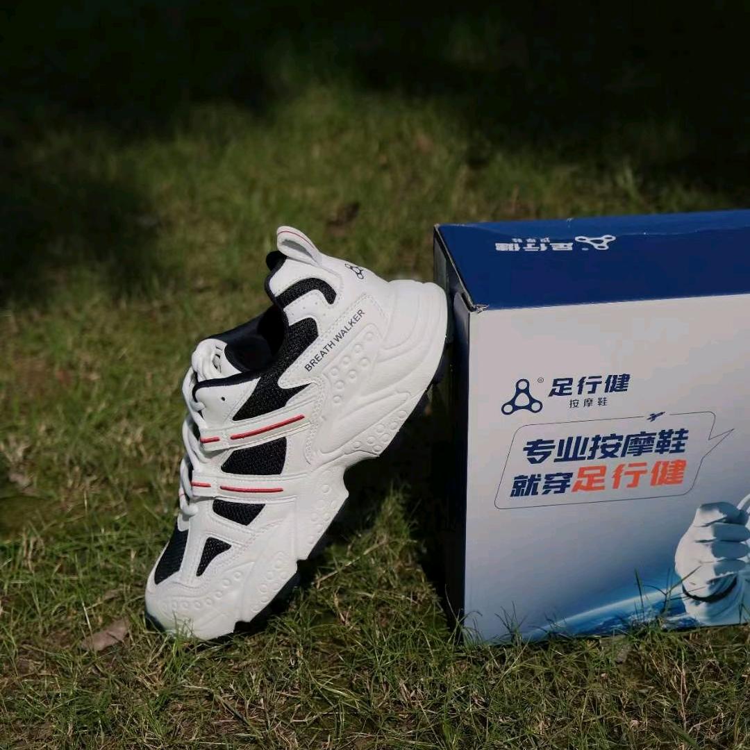 足行健 健康鞋（聊城东昌丽都店）