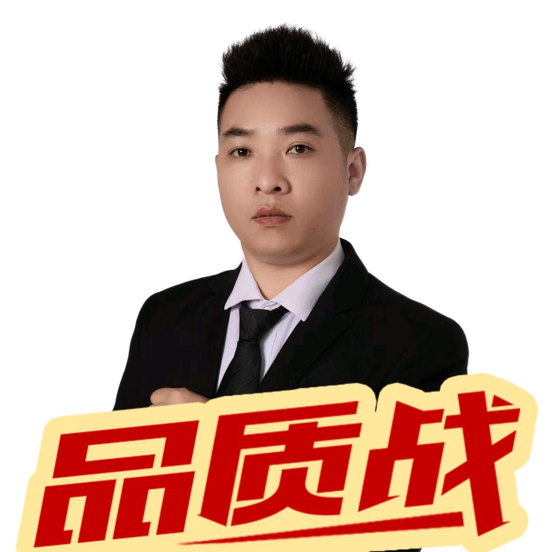 无锡市安镇街丹山路店长贾学刚