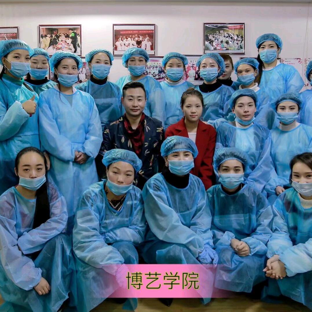 慈溪博艺化妆美甲美睫美容学院🇨🇳