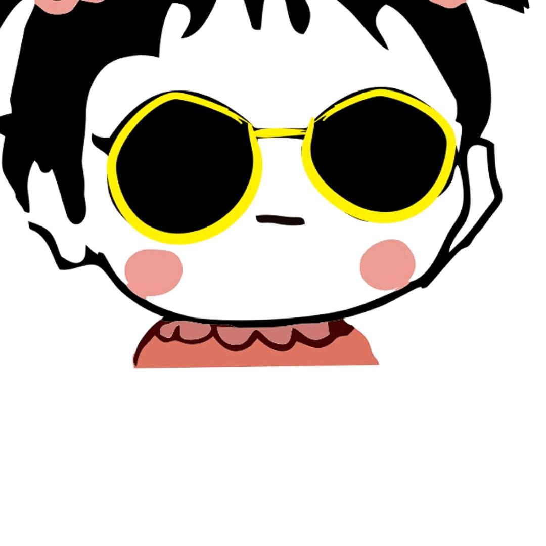 豪仔