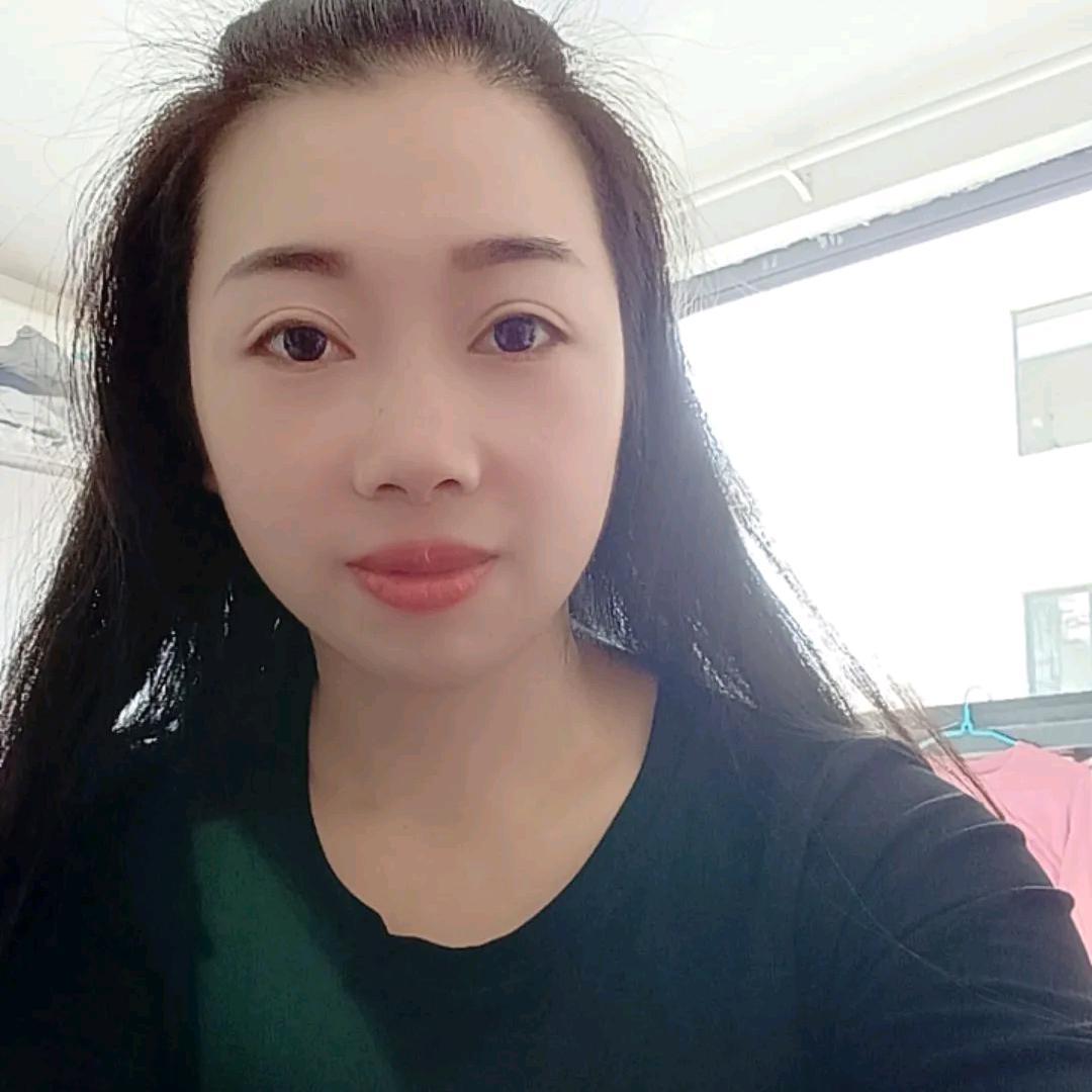 你